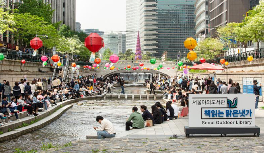Scene from Seoul Outdoor Library
