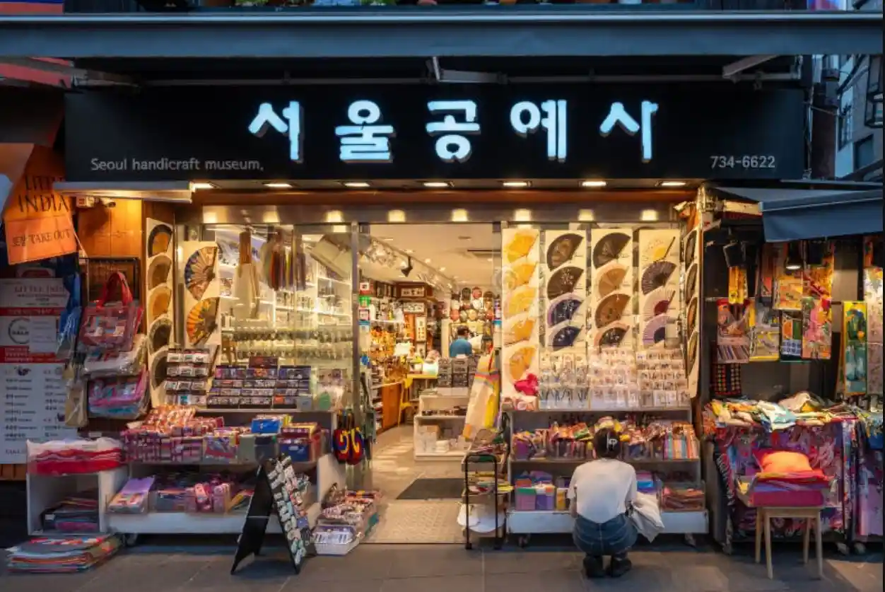 Shop at Insadong Markets